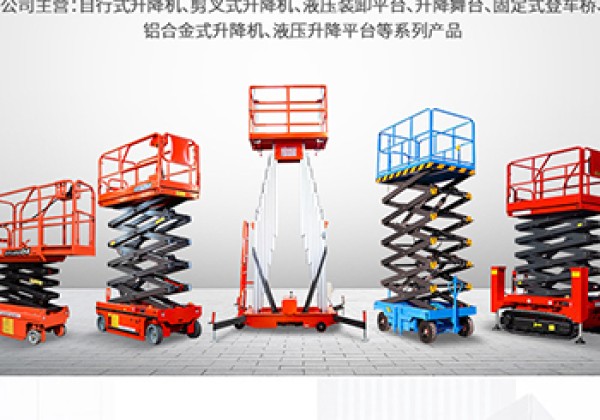 同江​出口成为核心增长引擎